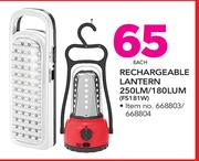 Eurolux Rechargeable Lantern 250LM/180LUM FS181W-Each