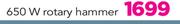 Bosch 650W Rotary Hammer