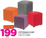Ottoman Cube-Each