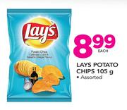 Lays Potato Chips Assorted-105g
