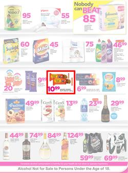 Game Zambia : Nobody Beats Our Big Brand Prices (26 Apr - 10 May 2017), page 15