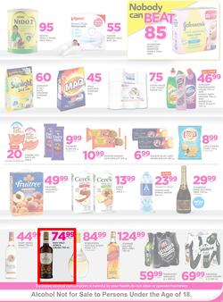Game Zambia : Nobody Beats Our Big Brand Prices (26 Apr - 10 May 2017), page 15