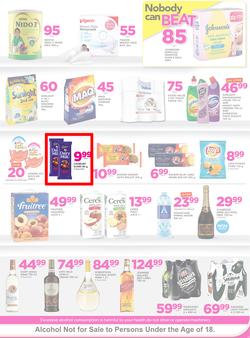 Game Zambia : Nobody Beats Our Big Brand Prices (26 Apr - 10 May 2017), page 15