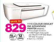 HP 1115 Colour Deskjet Ink Advantage Printer F5S21C