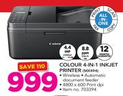 Canon Colour 4-In-1 Inkjet Printer MX494