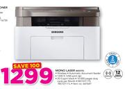 Samsung Mono Laser 3 In 1 Printer M2070