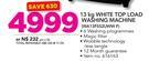 Samsung 13Kg White Top Load Washing Machine WA13F5S2UWWF