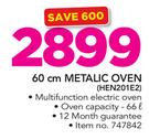 Bosch 60cm Metallic Oven HEN201E2