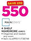 Mainstays 4 Shelf Wardrobe GREY