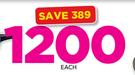Bosch 710W Impact Drill GSB16RE700W-Each