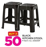 Black Kitchen Stool-For 2
