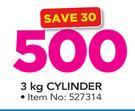 Cadac Cylinder-3Kg