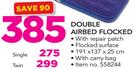 Camp Master Double Airbed Flocked