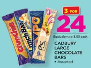 Cadbury Large Chocolate Bars-For 3