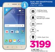 Samsung Dual Sim Smartphone GALAXYJ5