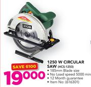Ryobi 1250W Circular Saw HCS-1250