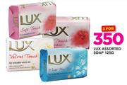Lux Assorted Soap-3x125g