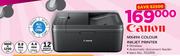 Canon MX494 Colour Inkjet Printer 
