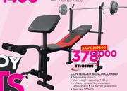 Trojan Contender Bench Combo 