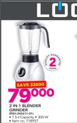 Logik 300W 2 In 1 Blender Grinder RSH-245611-01