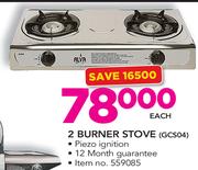 Alva 2 Burner Stove GCS04