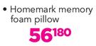 Homemark Memory Foam Pillow