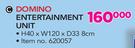 Domino Entertainment Unit 40x120x33.8cm