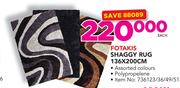 Fotakis Galaxy Rug 2.4x3.3m-Each