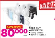 Retractline Fold Out Wire Drawer Epoxy Coated