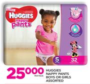 Huggies Nappy Pants Boys Or Girls Assorted-Per Pack