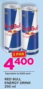 Red Bull Energy Drink-2x250ml