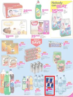 Game Tanzania: Nobody Beats Our Big Brand Prices (26 Apr - 10 May 2017), page 7