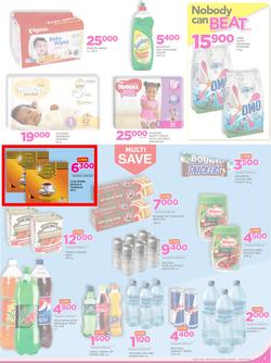Game Tanzania: Nobody Beats Our Big Brand Prices (26 Apr - 10 May 2017), page 7