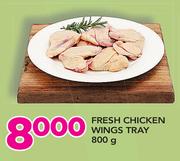 Fresh Chicken Wings Tray-800g