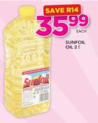 Sunfoil Oil-2Ltr