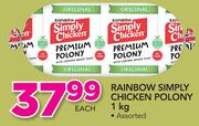 Rainbow Simply Chicken Polont-1Kg