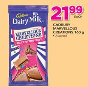 Cadbury Marvellous Creations Assorted-160g