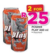 Power Play Assorted-2 x 440ml