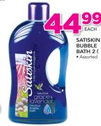 Satiskin Bubble Bath Assorted-2Ltr
