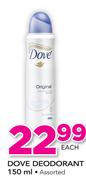 Dove Deodorant Assorted-150ml 
