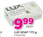 Lux Soap Assorted-175g Each
