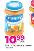 Purity 3rd Foods Assorted-200ml