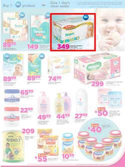 Game JHB : Nobody Beats Our Basket (28 Feb - 7 Mar 2017), page 7