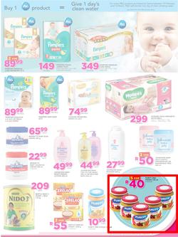 Game JHB : Nobody Beats Our Basket (28 Feb - 7 Mar 2017), page 7