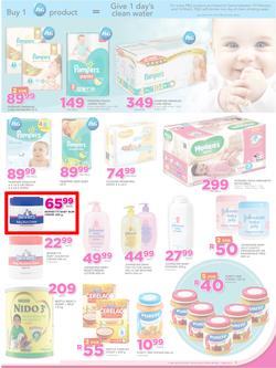 Game JHB : Nobody Beats Our Basket (28 Feb - 7 Mar 2017), page 7
