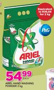 Ariel Hand Washing Powder-3Kg