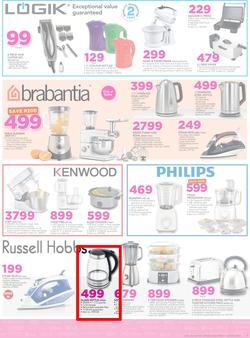 Game : Nobody Beats Our Big Brand Prices (1 Mar - 7 Mar 2017), page 7