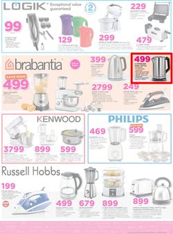 Game : Nobody Beats Our Big Brand Prices (1 Mar - 7 Mar 2017), page 7