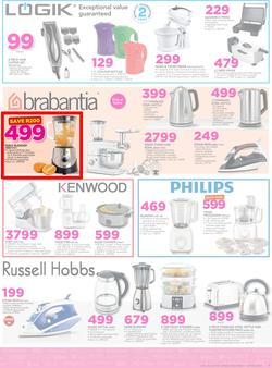 Game : Nobody Beats Our Big Brand Prices (1 Mar - 7 Mar 2017), page 7