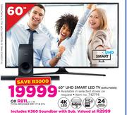 Samsung 60" UHD Smart LED TV 60KU70000